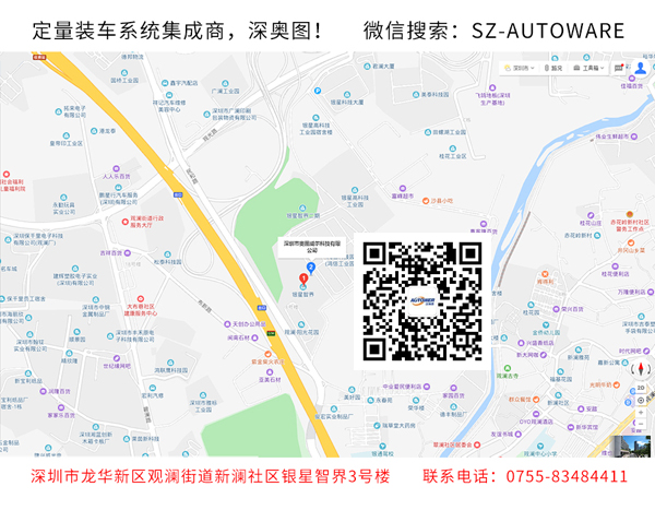防爆道閘在石油、化工的生產(chǎn)、運(yùn)輸、儲存管理的應(yīng)用